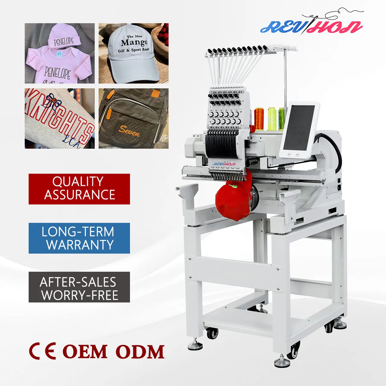 REVHON Single Head Computerized Cap Flat Embroidery Machine Bearing Gear Core 1200 RPM 500x300MM Embroidery Area Retail