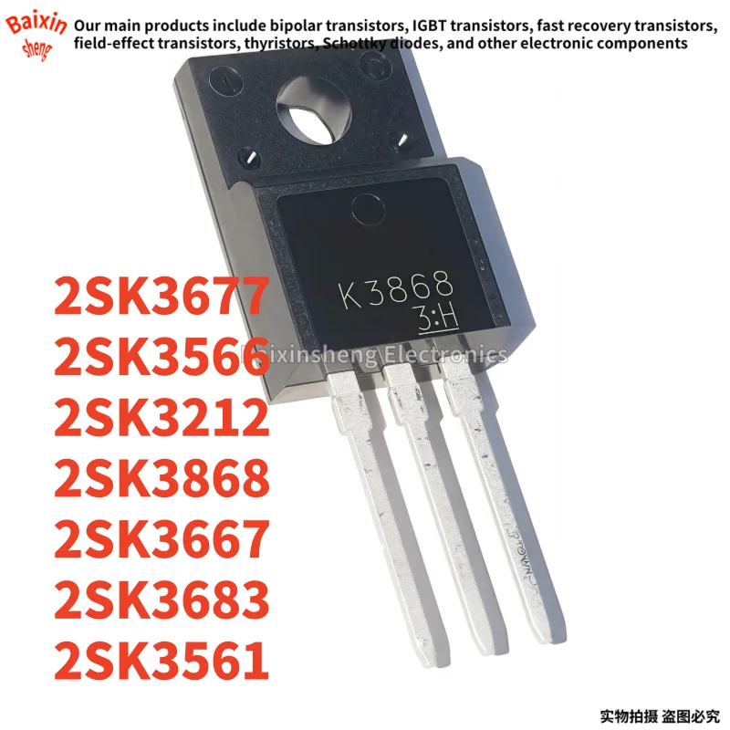 10PCS NEW 2SK 2SK3677 K3677 2SK3566 K3566 2SK3212 K3212 2SK3868 K3868 2SK3683 K3683 2SK3667 K3667 2SK3561 K3561 TO-220F