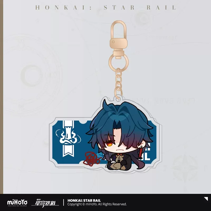Sunsyea Official Honkai Star Rail Merch From miHoYo Blade Keychain Pendant Anime Collection