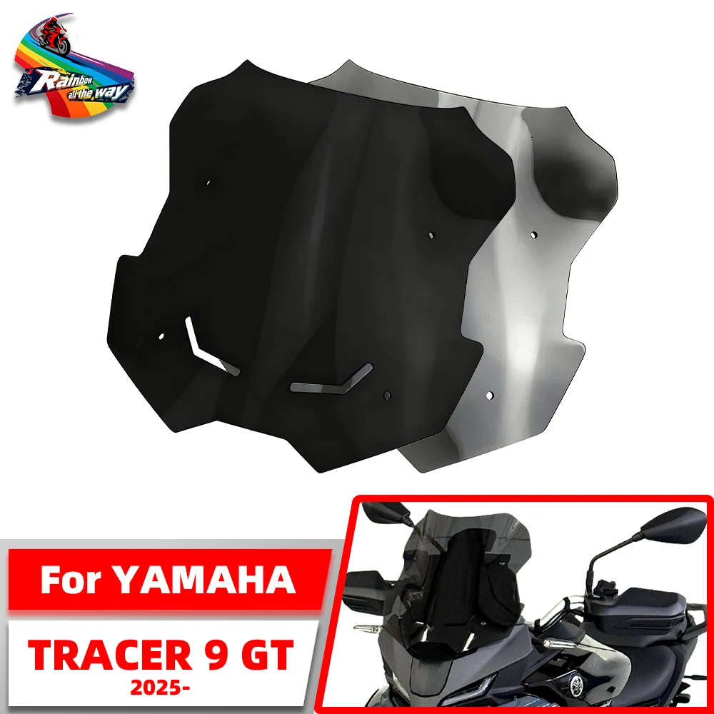 

Для YAMAHA TRACER 9 GT 2025 2026 MT-09 TRACER GT9 GT 9 25-26 аксессуары для мотоциклов спортивный козырек на лобовое стекло черный ветровое стекло