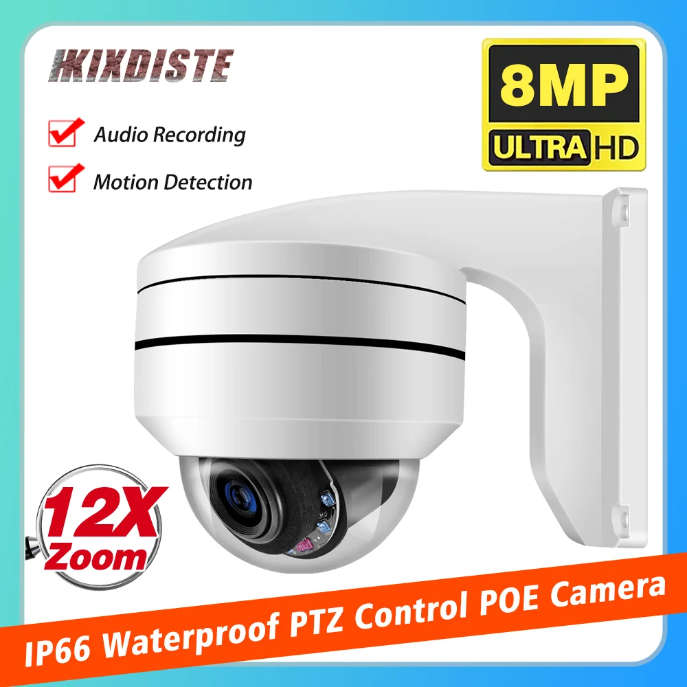 4K 8MP POE 12X Optical Zoom PTZ IP Security Camera Outdoor Huamn Detection CCTV P2P IP66 Waterproof Dome Surveillance Camera