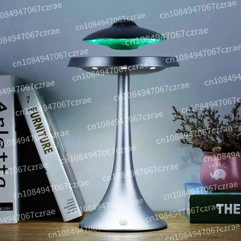 DJYG UFO Magnetic levitation bluetooth stereo Wireless charging ufo life Wireless bluetooth speakers Fashion lamp