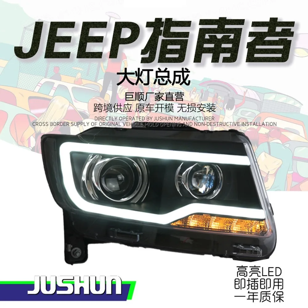 For 2011-2016 Jeep Compass LED Headlights Assembly DRL Turn Signal Dual Beam Projector Lens