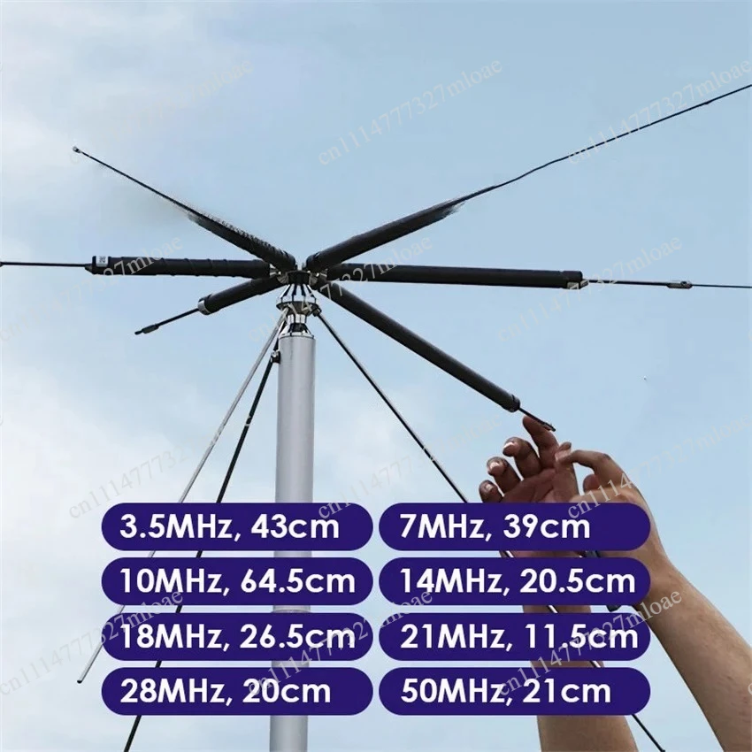 Base station antenna 220W-HFC-6S short-wave dipole antenna 3.5-50 MHz high frequency multi-band