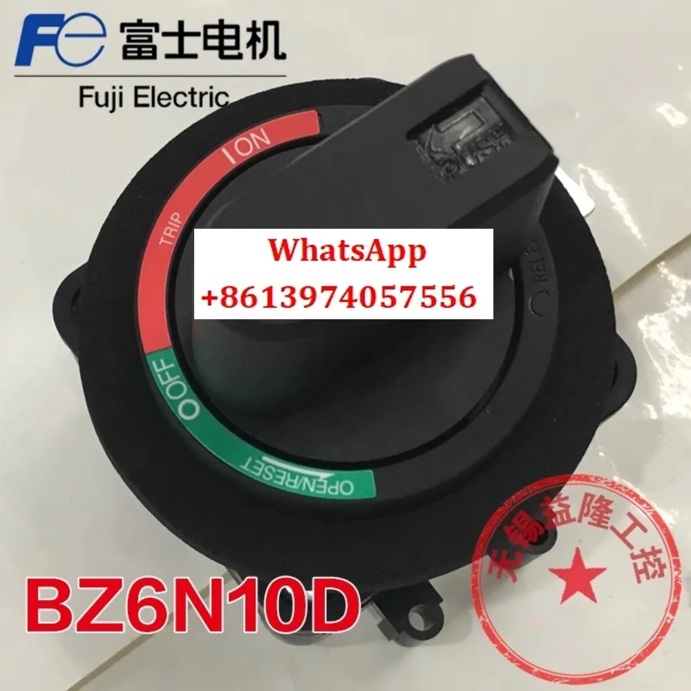 

Импортный автоматический выключатель, внешняя монтажная ручка BZ6N10D BZ6V10D BW9N0GA 0CA HA