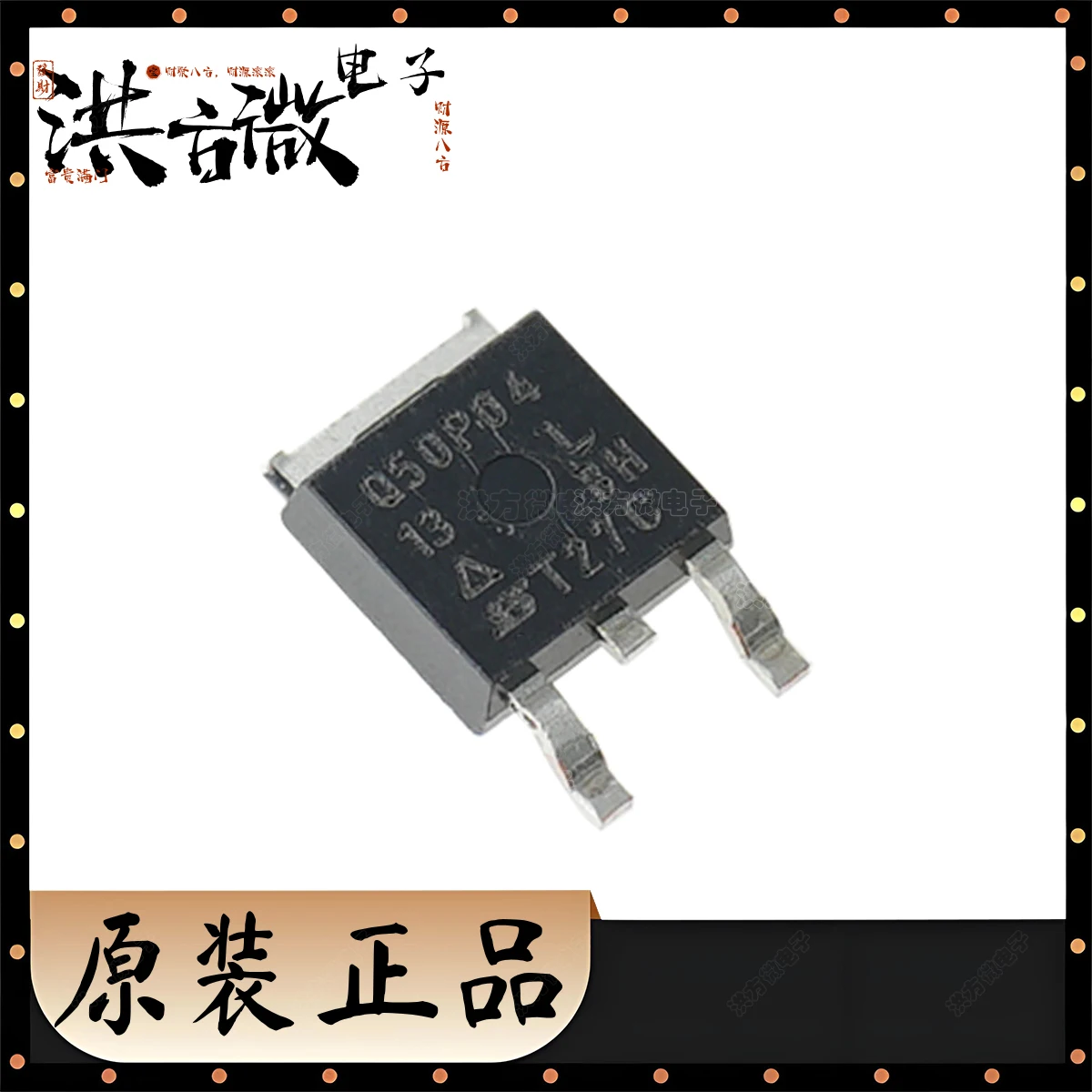 SQD50P04-13L Q50P04 13 L NEW Original MOSFET 40V 50A 136W P-Channel 13m Ohm Ω 10V TO252 TO-252AA DPAK Q50P0413L SQD50P04-13L_GE3