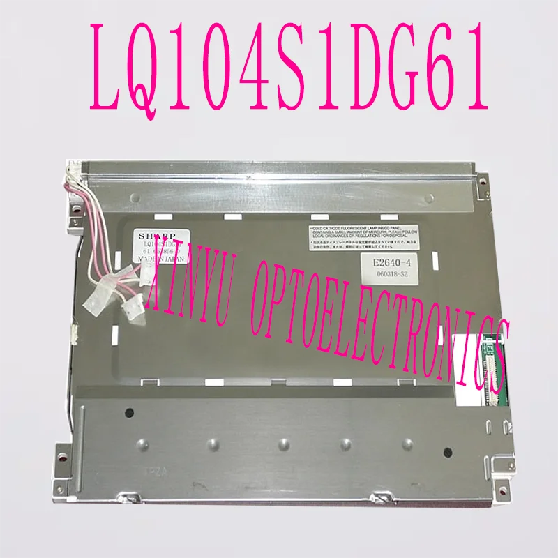 

Compatible 10.4-inch LQ104S1DG61 industrial LCD display screen