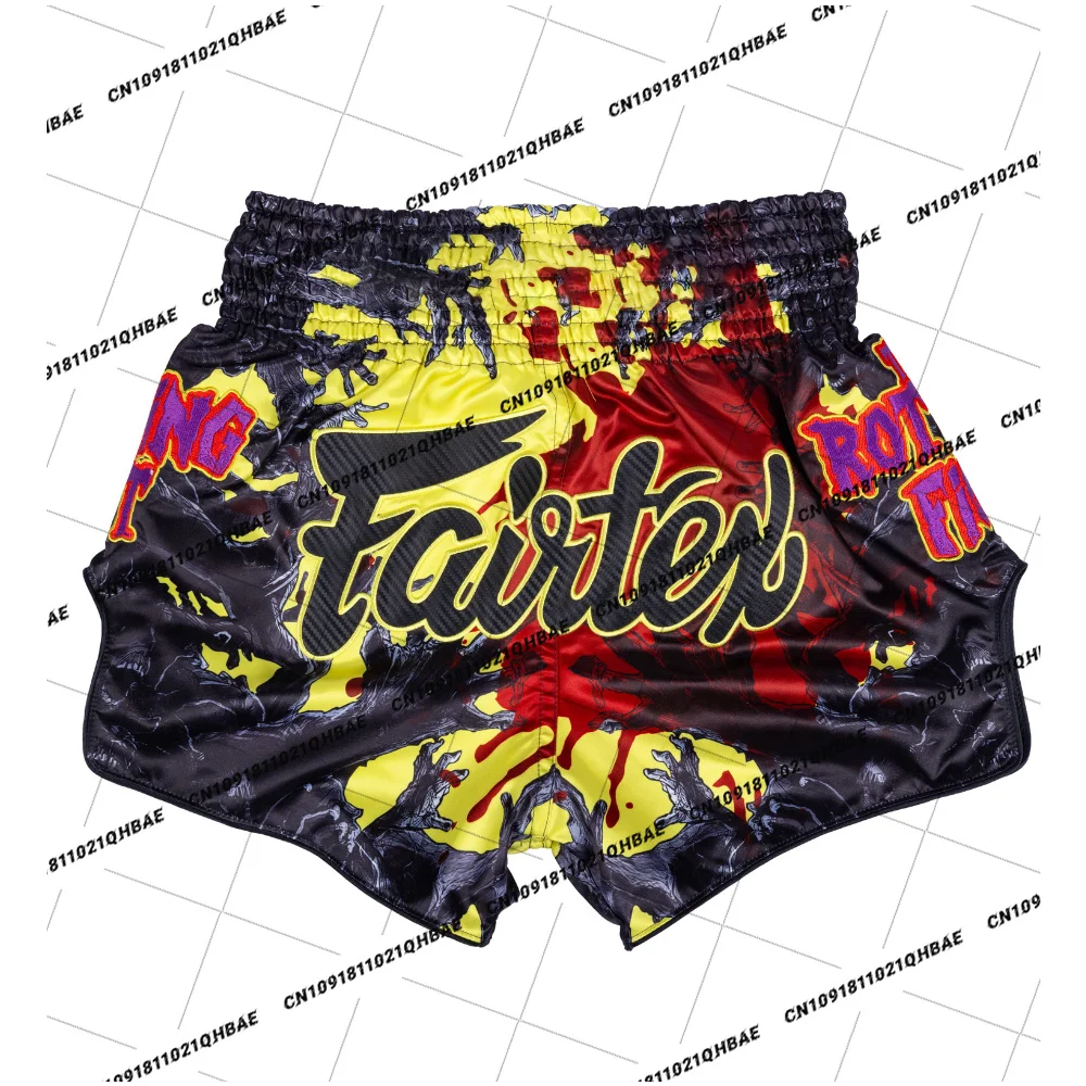 #26 Mens Athletic Training Shorts Discount Picks