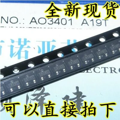 

Free shipping 3000PCS AO3401 A19T SOT23