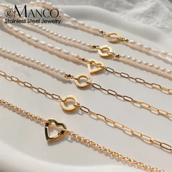 EManco Charm Necklace Heart Lock Link Pearl Chain for Handmade DIY Pendant Accessory Stainless Steel Women's Waterproof Jewelry