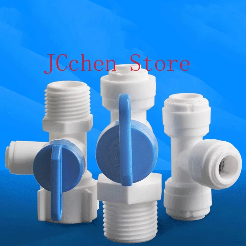 1/4 "3/8" 1/2 "بوصة OD أنبوب بوم تركيب سريع موصل حوض السمك منقي مياه تصفية نظام RO