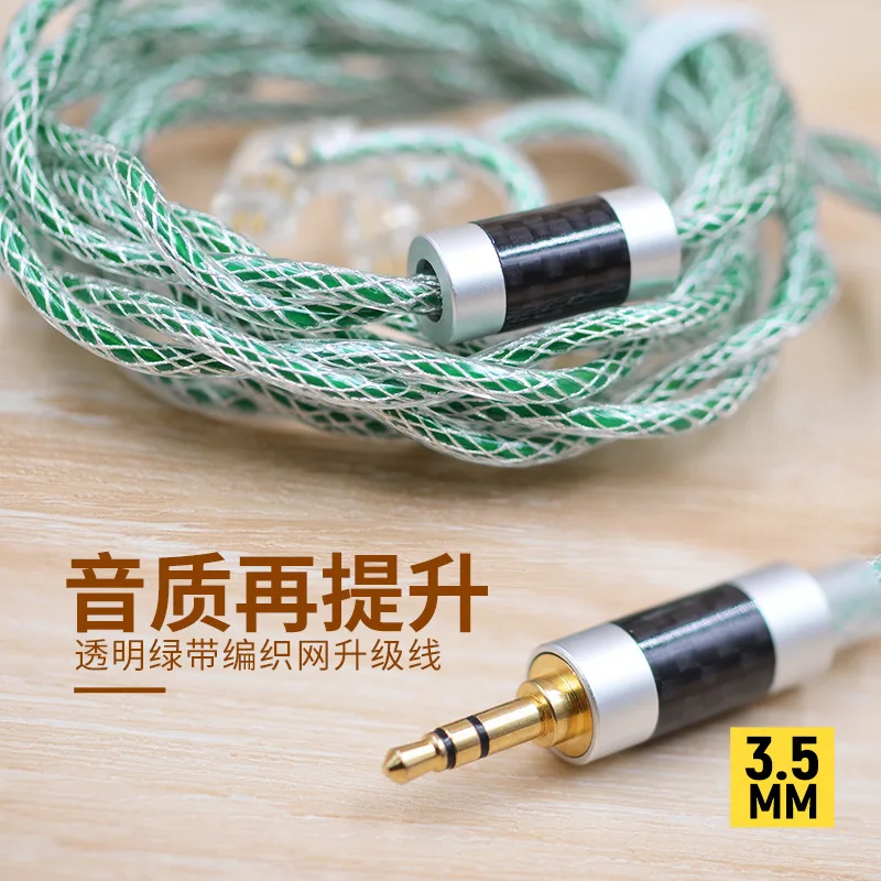 diy upgrade cable 2pin 0.75mm 0.75QDC 100core HIFI Silver plated wire