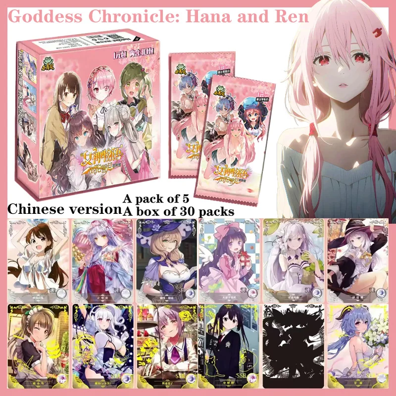 

New Goddess Story Booster Pack Hualian Chapter Anime Princess Girls Collection Flash Game Cards SSR Cute Card Gift Toys for Kid