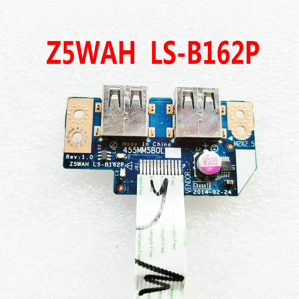 материнская плата z5wah