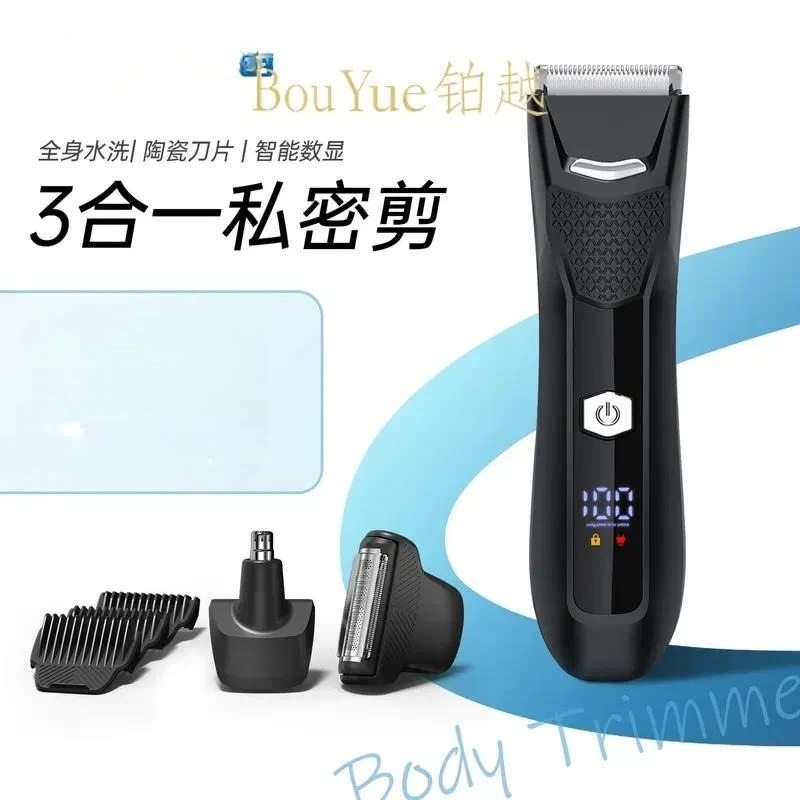 for Body Hair Trimmer Electric Men's Multi-functional 3-in-1 Grooming Kit Hair Removal Machine Full Body Shaver