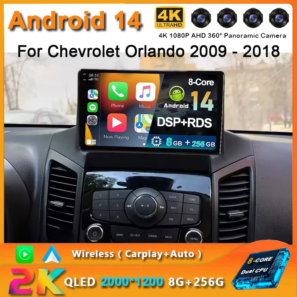 2K QLED Android 14 Car Radio For Chevrolet Orlando 2009 2010 - 2018 4G Video Multimedia GPS Player 4G Wifi Carplay Auto 8+256G