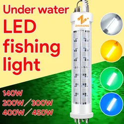 2026 New Outdoor 400W 12V Underwater Fishing Light  LED Underwater Saltwater Fishing LED Lights