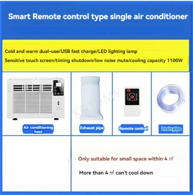 No Installation Movable Air Conditioning Compressor Portable Camping Tent Air Conditioner Mosquito Net No Drainage Required