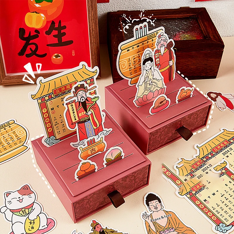 2024 Gods Blessing Drawer Calendar Creative Office Desktop Decoration Drawer Calendar High Appearance Mini Calendar