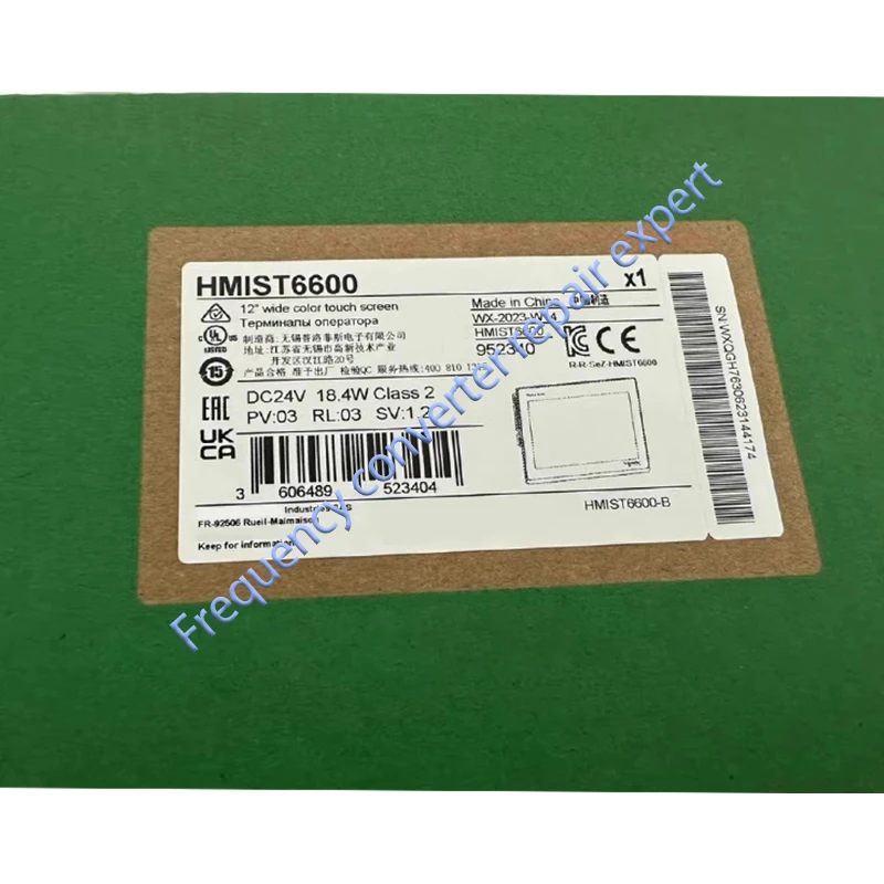 

HMIST6600 Original Factory Agent, New Original