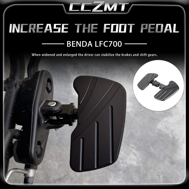 

Motorcycle Accessories Front Wide Foot Pegs Pedals Footrest Enlarge Footpeg PEDAL Peg Enlarger For BENDA LFC700 LFC 700 lfc700