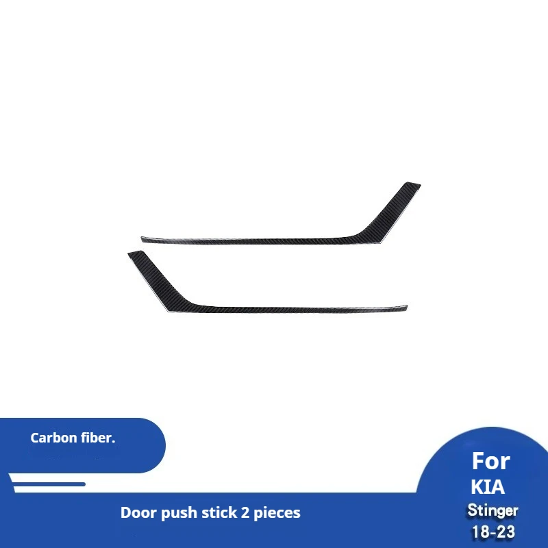 

For Kia 18-23 Stinger Carbon Fiber Door Handle Decorative Sticker Interior Modification Sticker