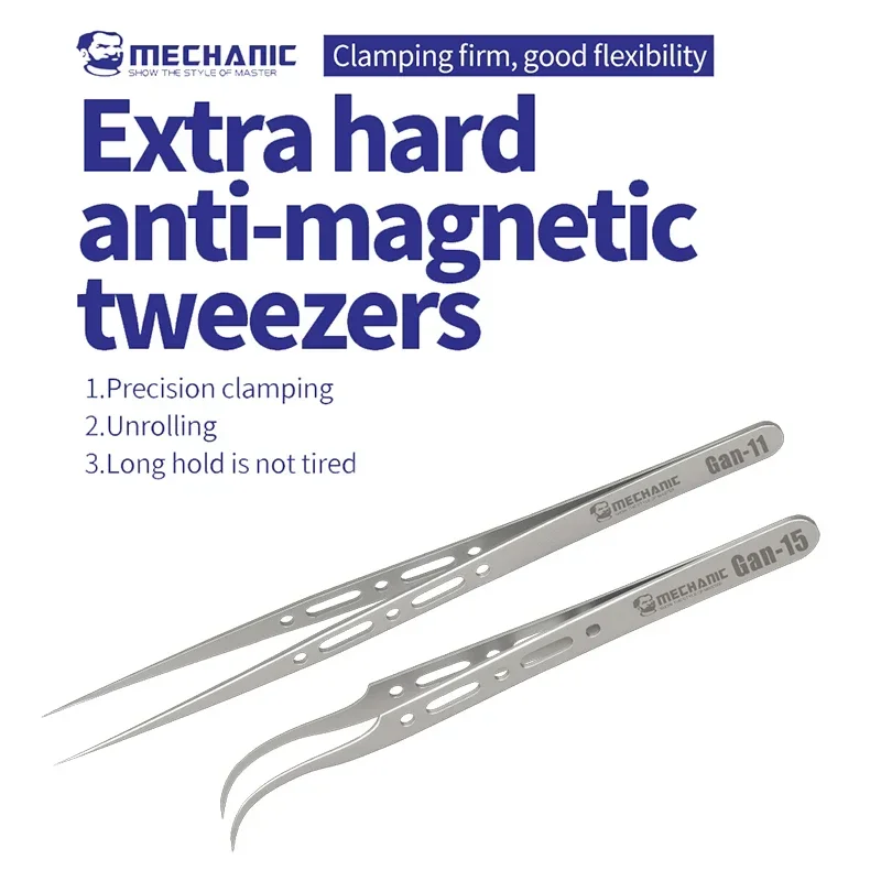 ملاقط مضادة للمغناطيس لإصلاح الهاتف المحمول ، مشبك طرف دقيق ، مكونات دقيقة ، GAN 11 ، GAN 15 ، سلك طيران بصمة الإصبع