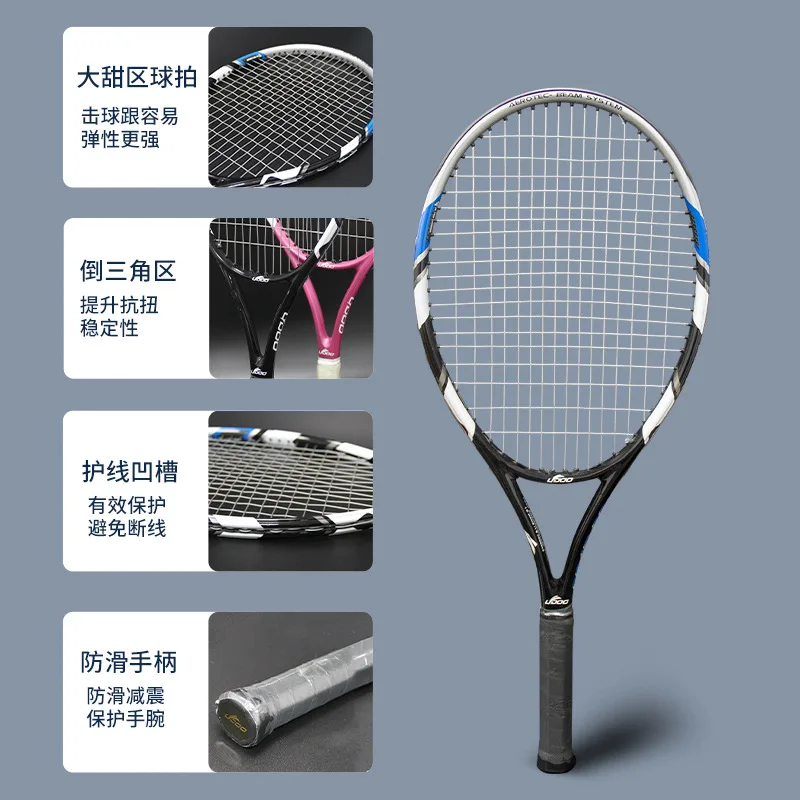 Ultra Light Single and Double Tennis Racket Professional Resistant Ledu Racket Carbon Carbon Fiber Integrated Racket