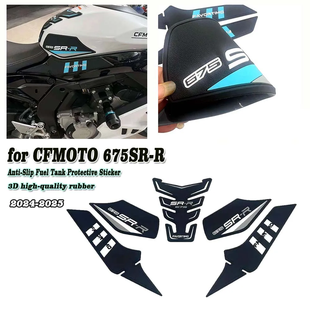FOR CFMOTO 675SR-R 675 SR Frosted Motorcycle Accessories Sticker Decal Kit Fuel Tank Pad Protector Anti slip Sticker 2024-2025