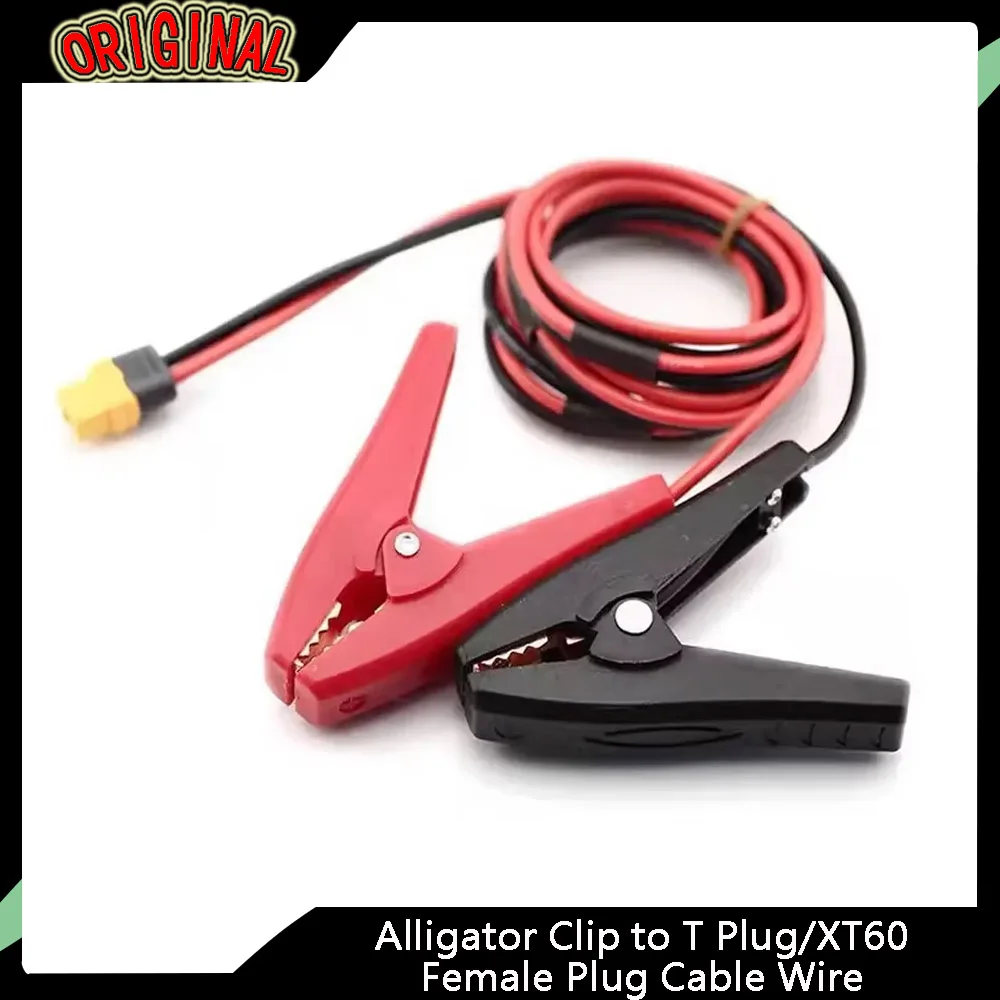 

14AWG 50/150 см зажим типа «крокодил» для вилки кабеля-T Plug/XT60 «мама», для зарядного устройства, запасные аксессуары «сделай сам»