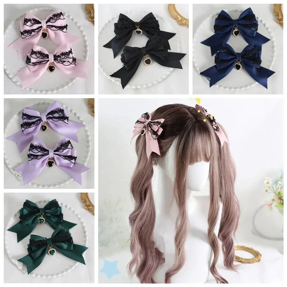 Pinza de pelo Lolita con lazo de corazón gótico para mujer, accesorios de Anime, horquilla de doble cola, Cosplay, Lolita Mori, 1 par