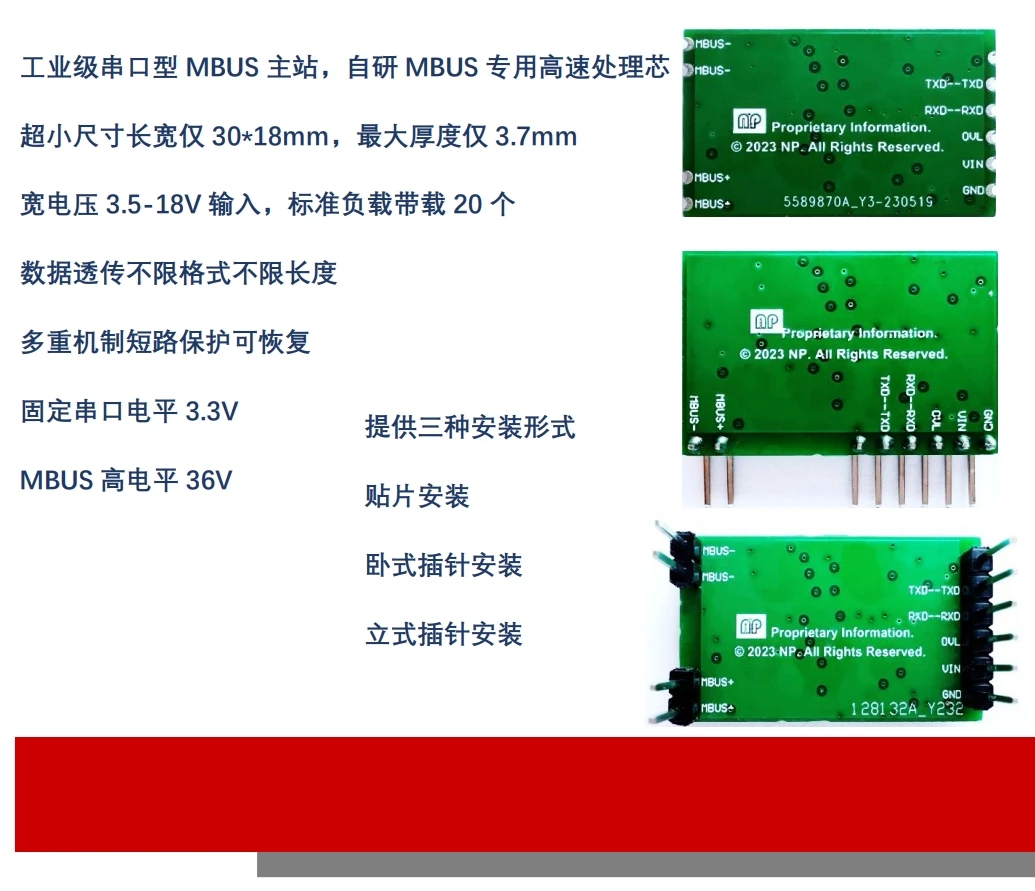 Micro TTL to MBUS Master Station Meter Reading Test Communication Field Debugging Serial MBUS Host