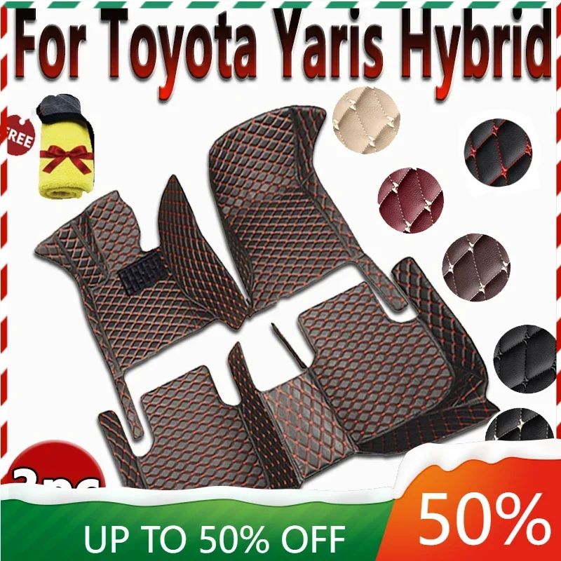 Car Floor Mats For Toyota Yaris Hybrid Mazda2 Hybrid MXPH11 2021 2022 2023 Waterproof Protective Pad Floor Cover Car Accessories