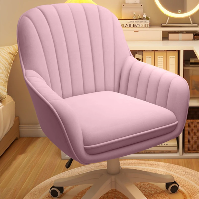 Handle Office Chair Gaming Headrest Makeup Lounge Chair Floor Swivel Design Luxury Sillones Modernos Para Sala Furniture