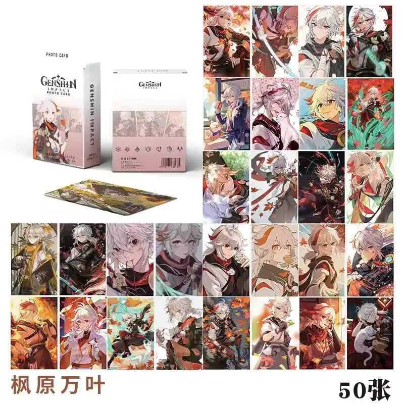 50 PCS Anime Genshin Impact Cute Card Scaramouche XIAO NAHIDA Figure Cosplay HD Exquisite Creative Photo Cartoon Card Fans Gift