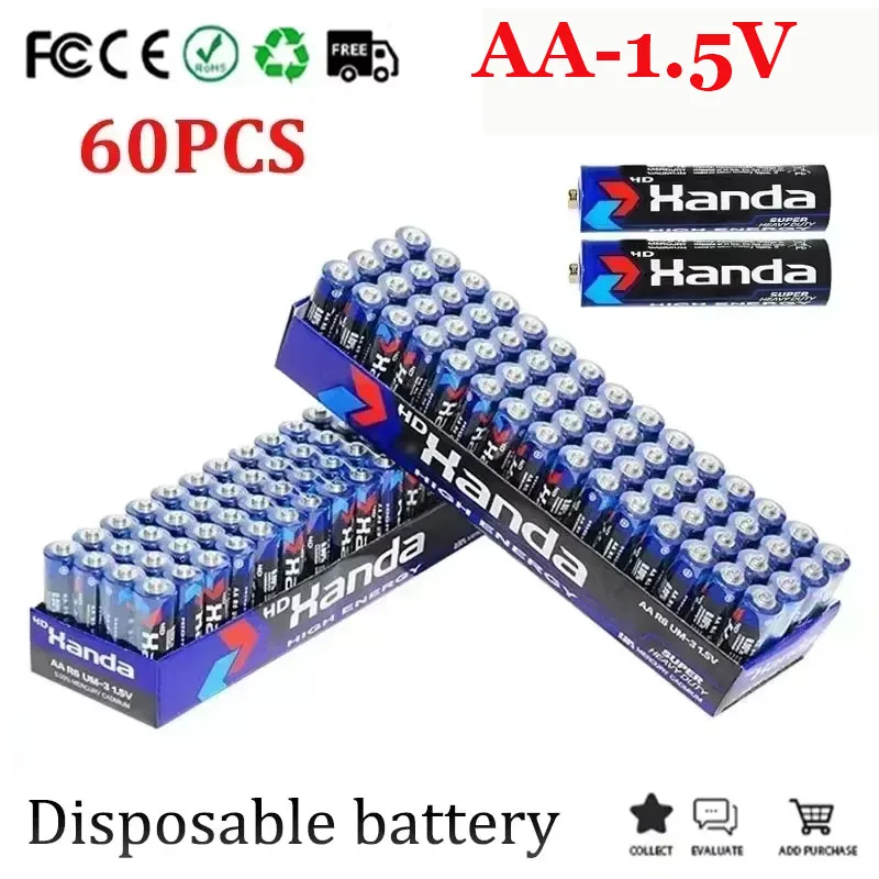 

60PCS AA 1.5V High Quality Disposable Carbon Zinc Manganese Dry Battery Suitable for Flashlight Electric Toy Remote Control