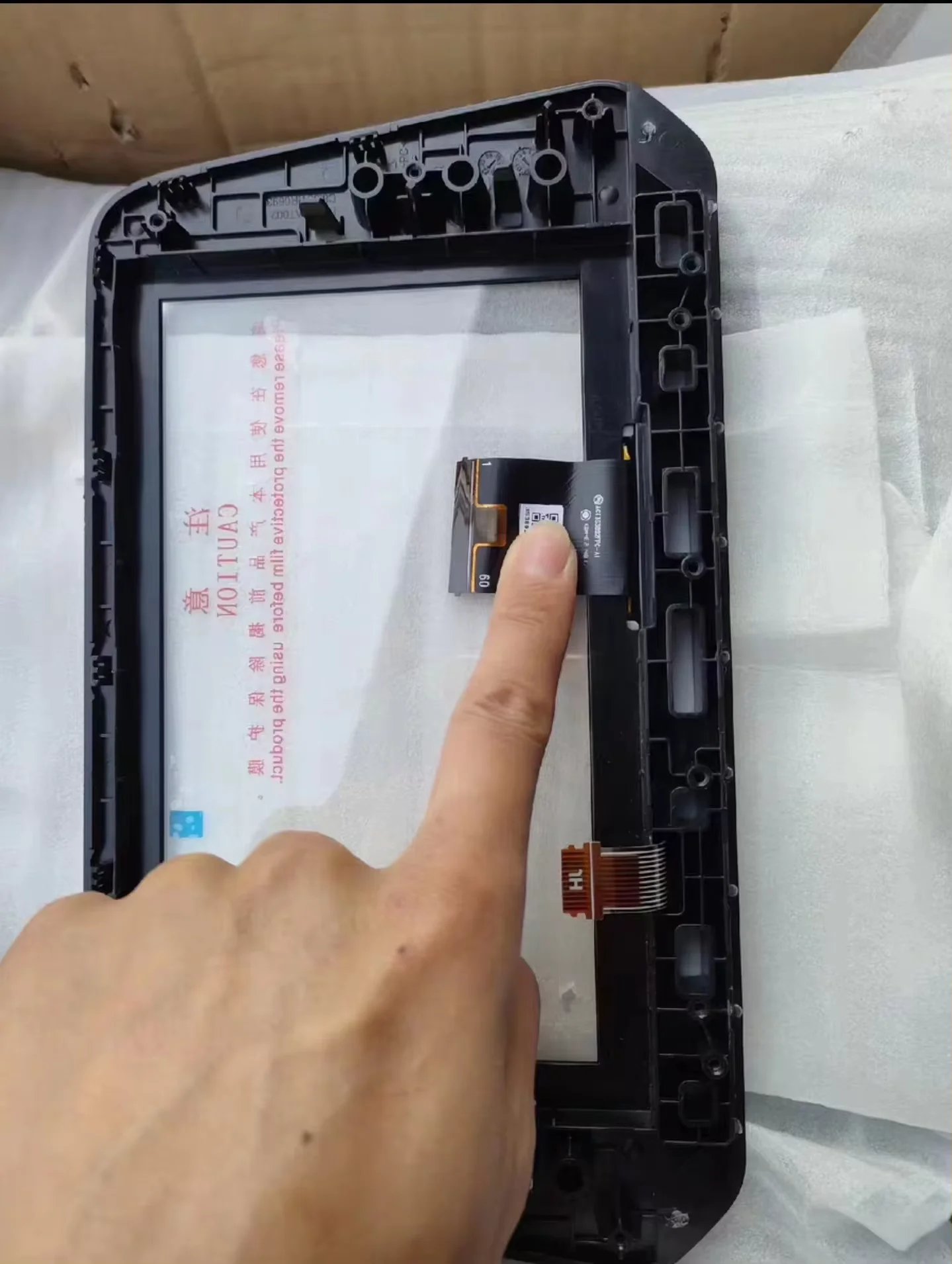 

Original New Suitable For Nissan's New Teana Sylphy LCD Central Control Display Touch Screen (with frame) Replacement