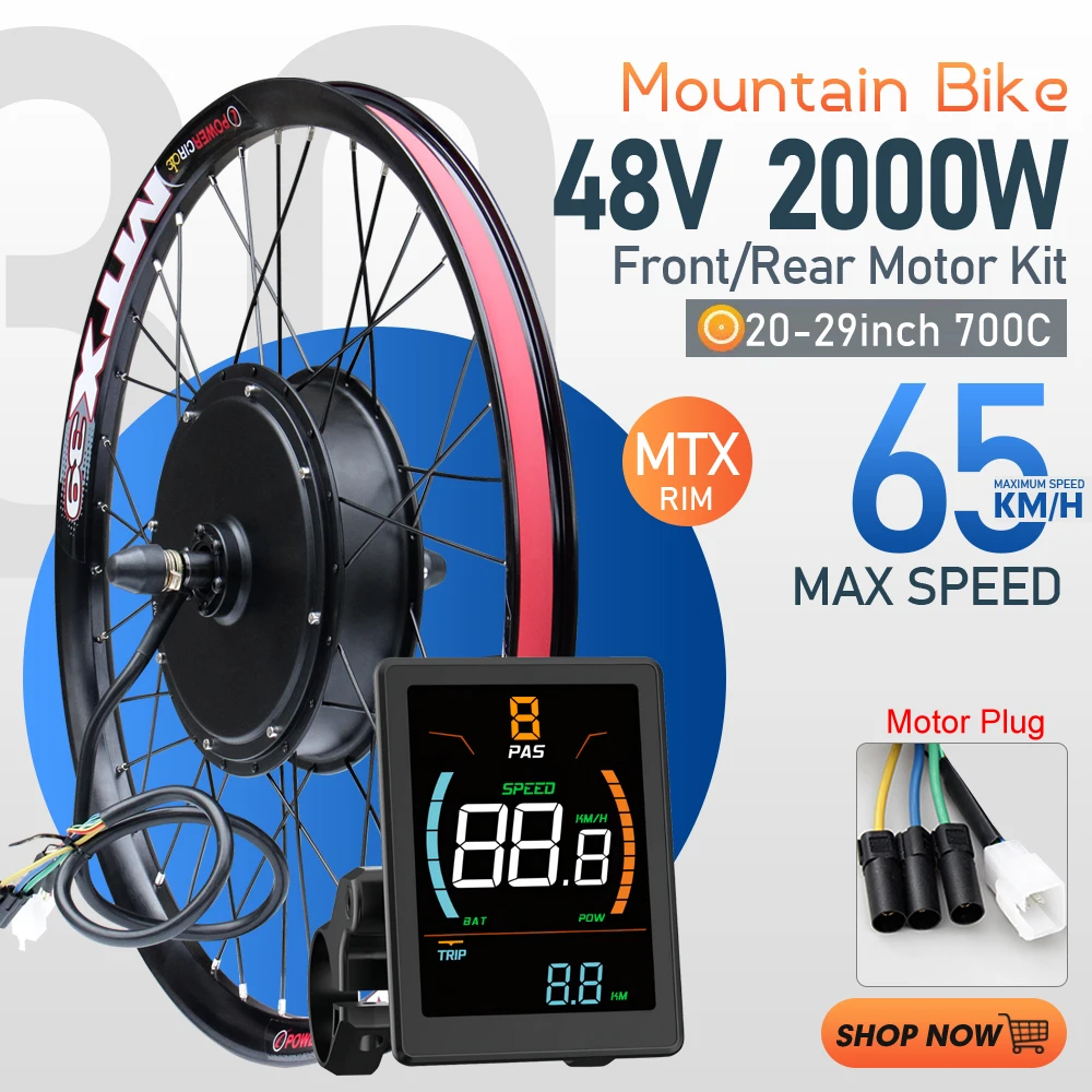 

Комплект для переоборудования электровелосипеда MTX 48V2000W, 20/26/27.5/29/700C, бесщеточный безредукторный задний мотор-колесо для электровелосипеда