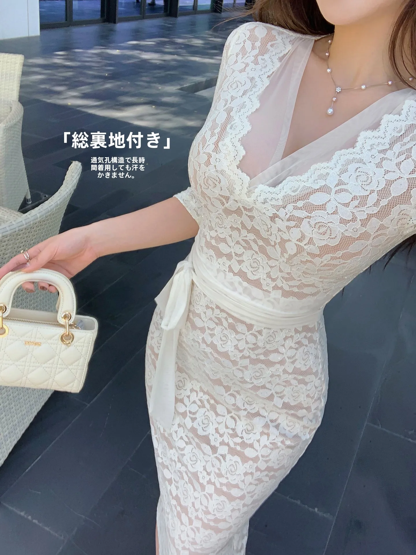 

Летнее коктейльное платье Lin Guan из белого кружева с рукавом 3/4, приталенное, с поясом, элегантное, облегающее, с V-образным вырезом и молнией сзади