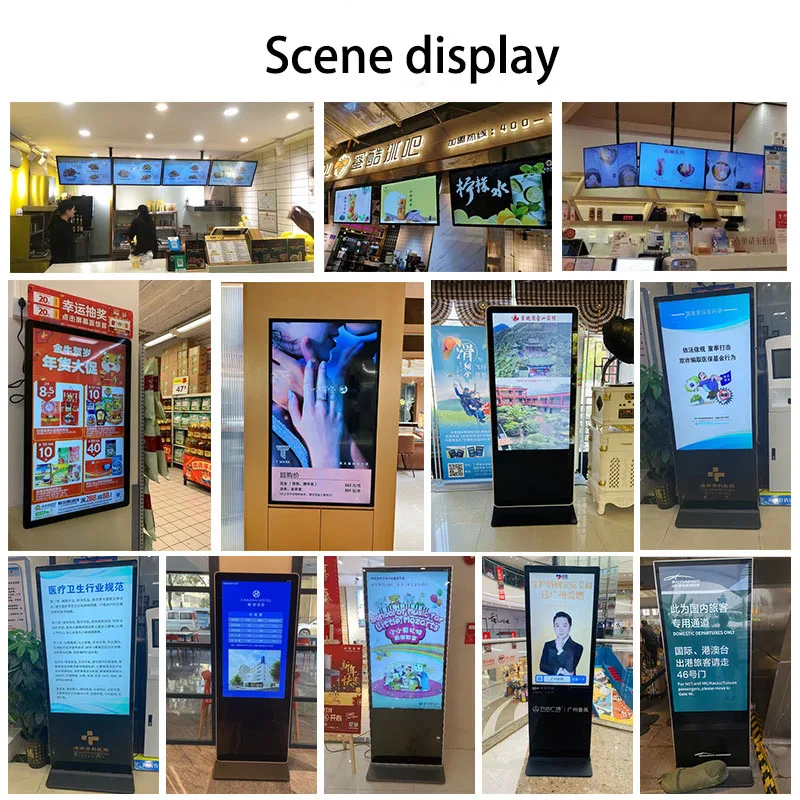 LCD Display, Remote Content Management, Wall-mounted Advertising Machine, Touch Screen, Digital Signage, Media Player
