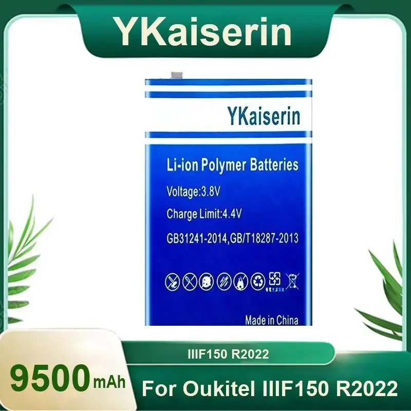 Mobile Phone Battery 9500mah For Oukitel IIIF150 R2022 Strong Compatibility