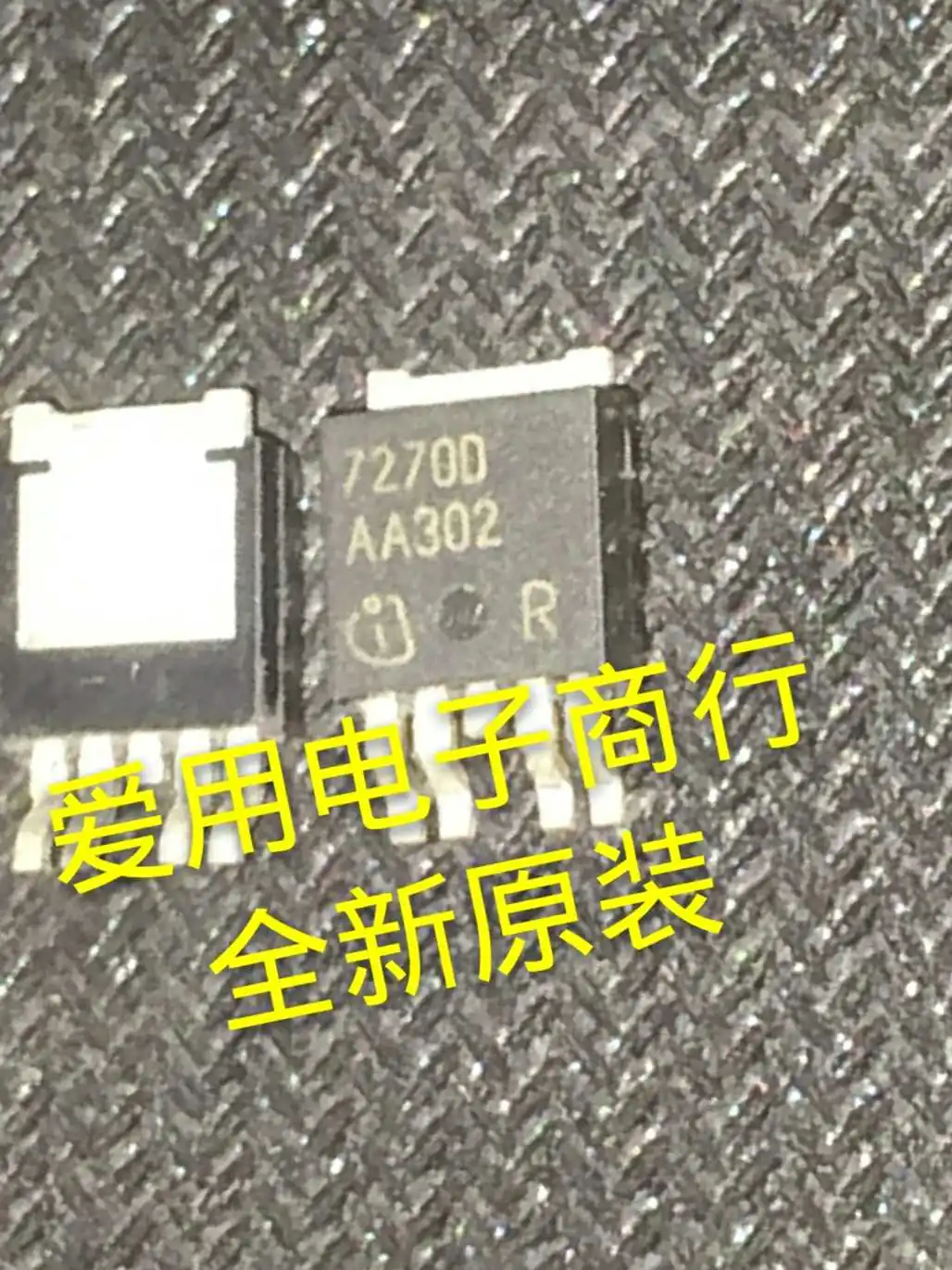 

Бесплатная доставка BTS7270D 10 шт.