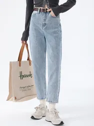 ZHISILAO Vintage Solid Classic Harem Jeans Women Blue High Waist Ankle-length Denim Pants 2022 Jeans Streetwear