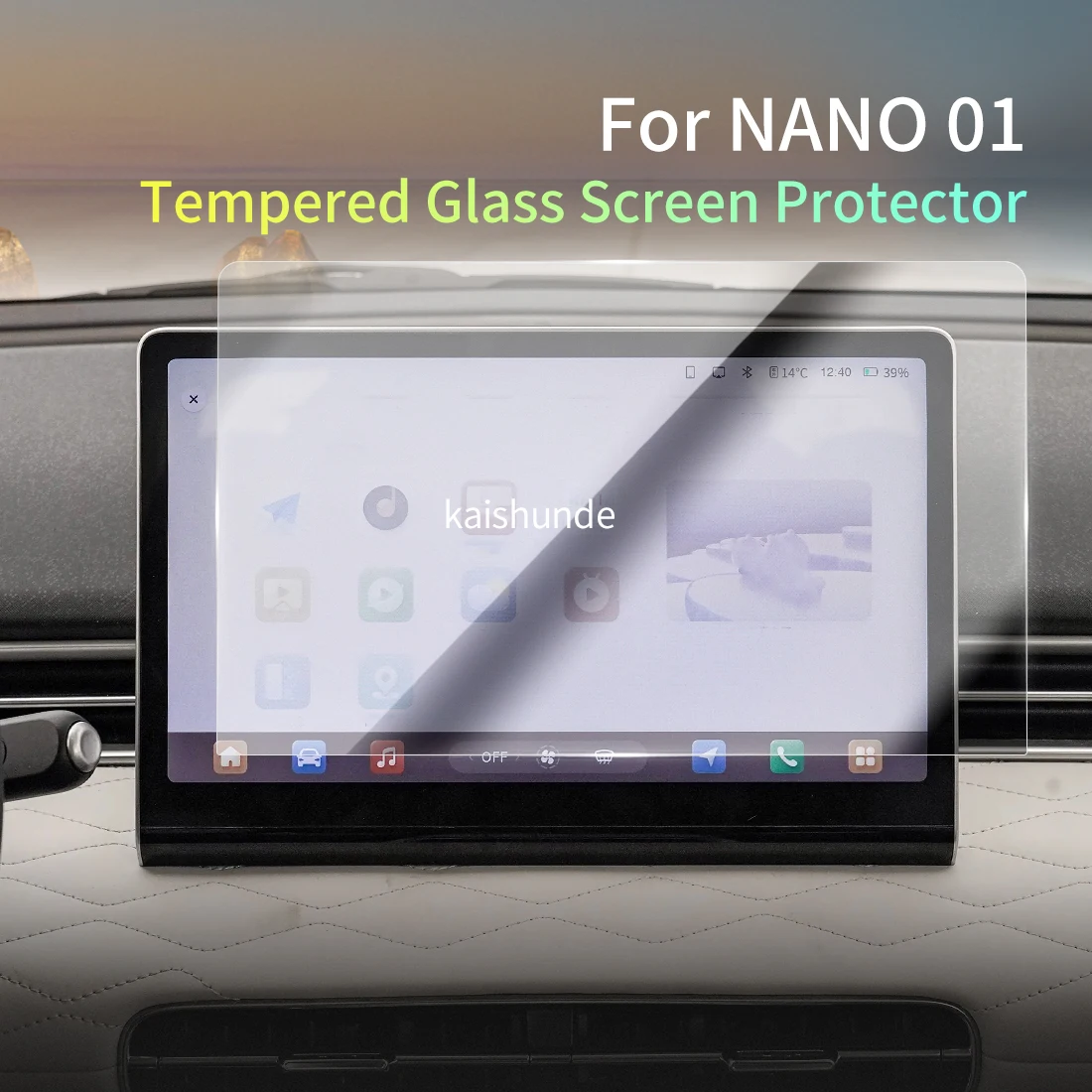 

Автомобильные наклейки, защита измерителей для 24 east wind NANO 01, аксессуары для навигации и автомобиля