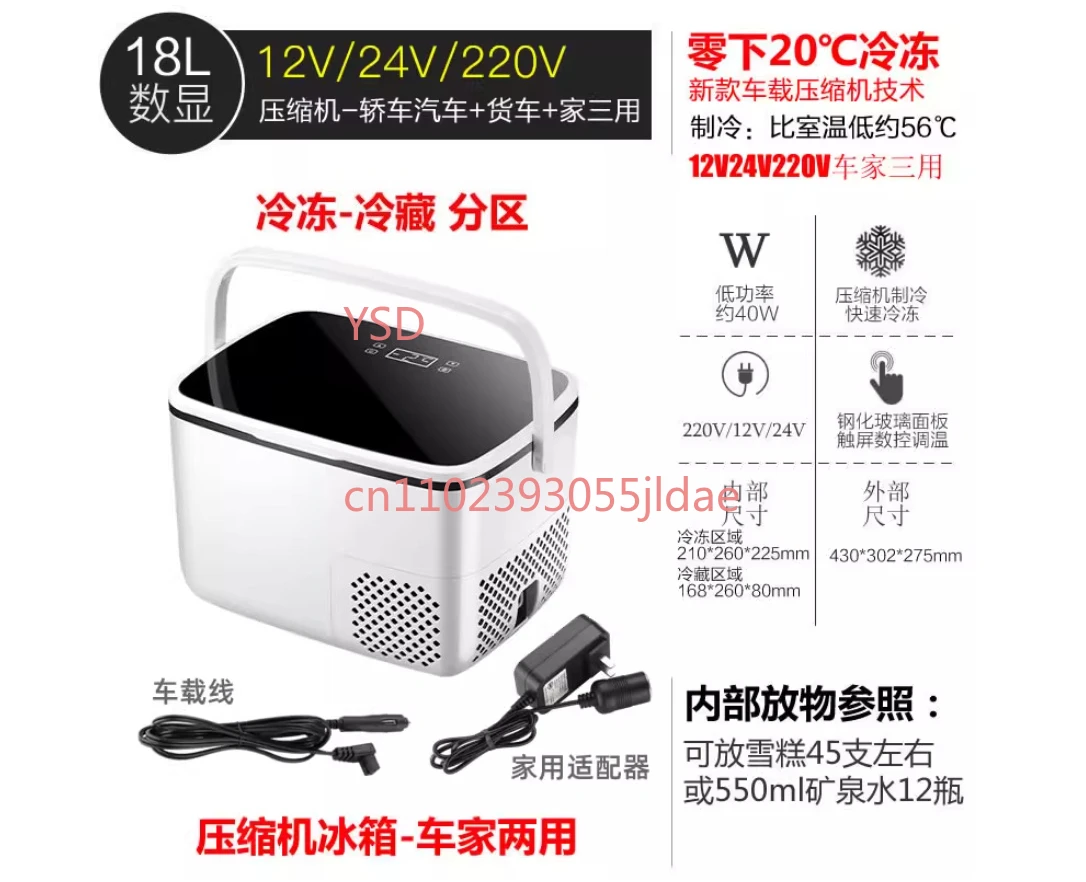 

Multi-Voltage Compressor (12V/24V/220V, for Large Trucks & Household Use)