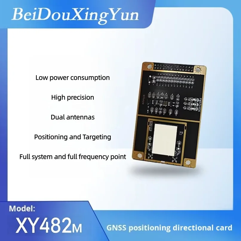 High-precision RTK GNSS/GPS Receiver Board Global UM982  Navigation Satellite System Module Development Board