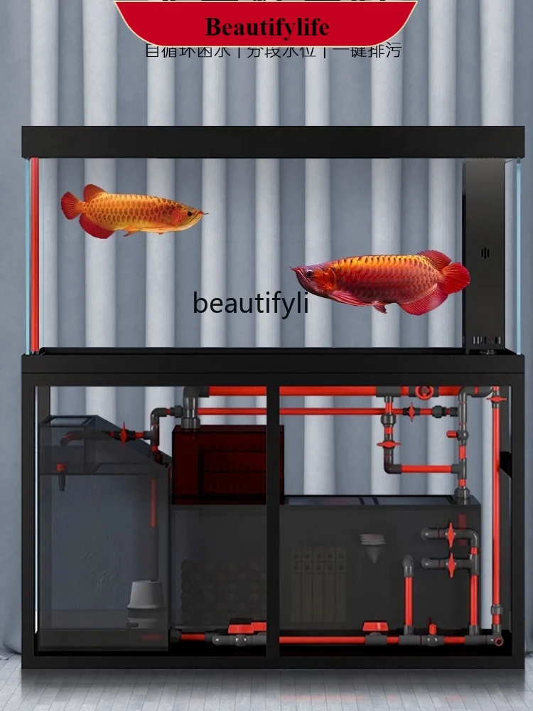 

Smart Ecological Fish Tank Living Room Super White Glass Bottom Filter Office Golden Dragon Fish Tank Full Set H