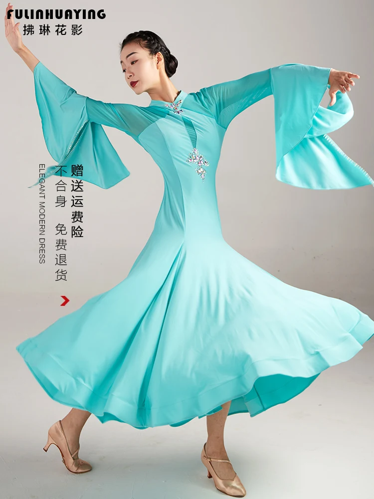 2023 Woman New National Standard Dance Dress Modern Dance High-end Hip Competition Dress Waltz Dance Practice Dress Y0380