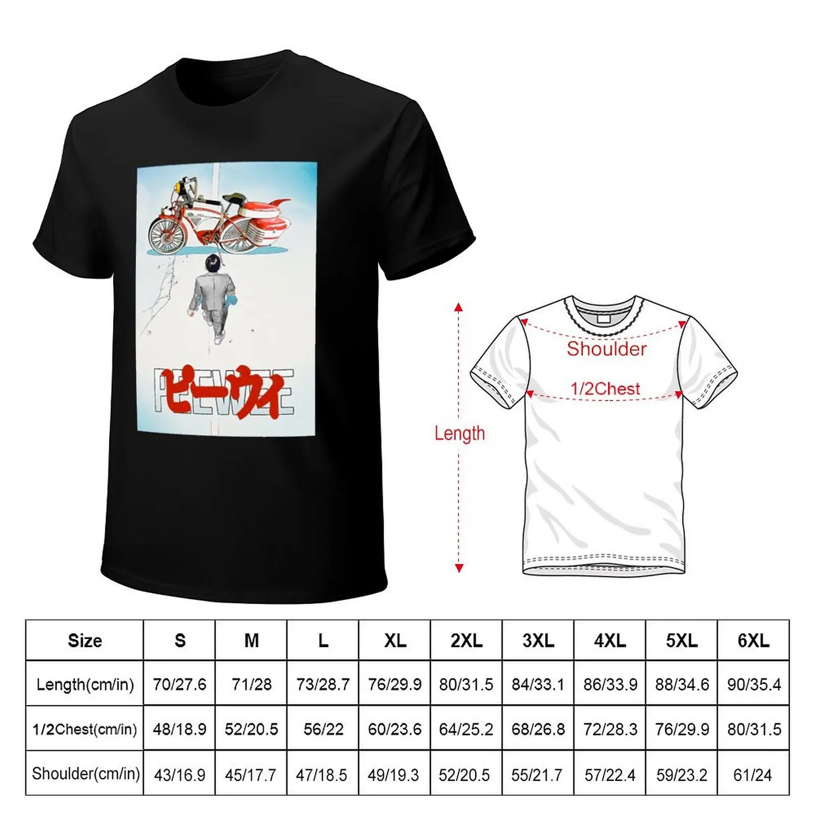 Akira Style Peewee T-Shirt t shirts for man graphic funny T-Shirt