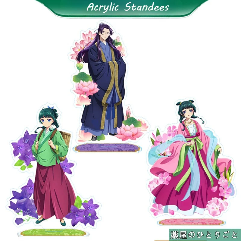 Anime The Apothecary Diaries Cosplay Big Stand High Definition Acrylic Figure Standee Model Plate Desktop Decor Fan Gifts